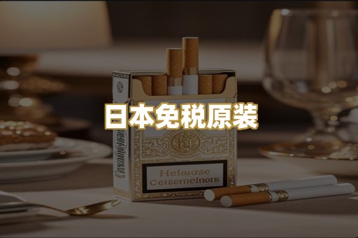 越南代工爆珠